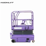 Малък платформен асансьор